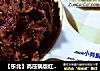 【东北】高压锅版红豆沙的做法