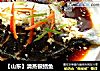 【山东】清蒸银鲳鱼的做法