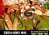 【夏日小凉菜】韩式辣鱿鱼的做法