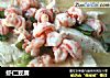 虾仁豆腐的做法