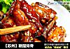 【苏州】糖醋排骨的做法