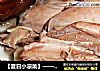 【夏日小凉菜】——白水鸭的做法