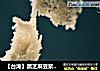 【台湾】黑芝麻豆浆排包（波兰种）的做法