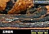 五香腊肉的做法