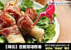 【湖北】杏鲍菇培根卷的做法