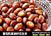 面包机版油炒花生米的做法