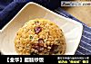 【金华】腊肠炒饭的做法