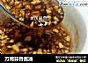 万用蒜香酱油的做法
