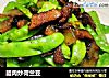 腊肉炒荷兰豆的做法