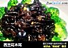 西兰花木耳的做法