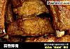 蒜香排骨做法(37)的做法