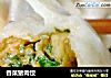 香菜猪肉饺的做法