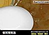 银耳雪梨汤的做法