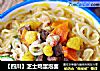 【四川】芝士鸡蛋泡面的做法