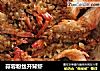 蒜蓉粉丝开背虾的做法