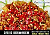 【四川】团圆金牌豆腐的做法