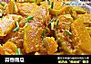 蒜香南瓜的做法