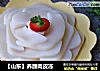 【山东】养颜肉皮冻的做法