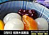 【四川】桂圆木瓜甜品的做法