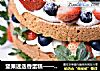 坚果迷迭香蛋糕——德普烘焙实验室的做法
