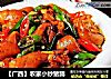【广西】农家小炒猪蹄的做法
