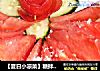 【夏日小凉菜】糖拌西红柿的做法