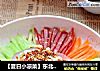 【夏日小凉菜】东北拉皮的做法