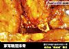 家常糖醋排骨的做法