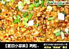 【夏日小凉菜】鸡松拌茄子的做法