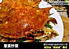 葱姜炒蟹的做法
