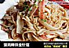 蟹肉棒拌金针菇的做法