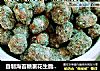 自制海苔糖裹花生脆~海苔脆花生的做法