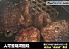 人可葱烧河鳗段的做法