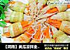 【河南】黄瓜凉拌金针菇的做法
