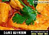 【山东】茄汁煎豆腐的做法
