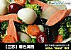 春色满园的做法