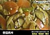 香菇肉片的做法
