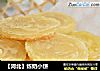 【河北】炼奶小饼的做法