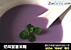 奶味紫薯米糊的做法