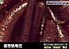 酱香猪尾巴的做法