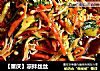 【重庆】凉拌丝丝的做法