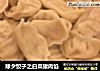 除夕饺子之白菜猪肉馅的做法
