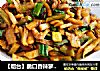 【烟台】脆口香辣萝卜干的做法