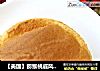 【美国】猕猴桃戚风蛋糕的做法