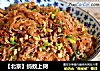 【北京】蚂蚁上树的做法