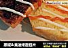 黑椒＆黄油烤面包片的做法