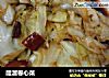 醋溜卷心菜的做法