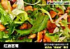 红油苦菊的做法