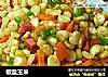 椒盐玉米的做法