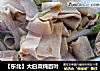 【东北】大白菜炖百叶的做法